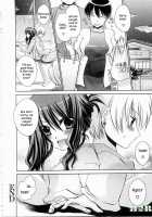 Neene ~Ane Tokidoki Kanojo~ [Shinonome Ryu] [Original] Thumbnail Page 126