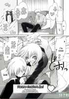 Neene ~Ane Tokidoki Kanojo~ [Shinonome Ryu] [Original] Thumbnail Page 127