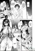Neene ~Ane Tokidoki Kanojo~ [Shinonome Ryu] [Original] Thumbnail Page 151