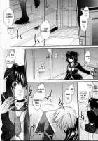 Neene ~Ane Tokidoki Kanojo~ [Shinonome Ryu] [Original] Thumbnail Page 22