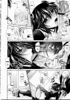 Neene ~Ane Tokidoki Kanojo~ [Shinonome Ryu] [Original] Thumbnail Page 48