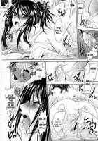 Neene ~Ane Tokidoki Kanojo~ [Shinonome Ryu] [Original] Thumbnail Page 54