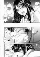 Neene ~Ane Tokidoki Kanojo~ [Shinonome Ryu] [Original] Thumbnail Page 62