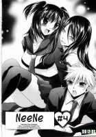 Neene ~Ane Tokidoki Kanojo~ [Shinonome Ryu] [Original] Thumbnail Page 65