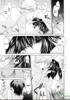 Neene ~Ane Tokidoki Kanojo~ [Shinonome Ryu] [Original] Thumbnail Page 66