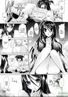 Neene ~Ane Tokidoki Kanojo~ [Shinonome Ryu] [Original] Thumbnail Page 68