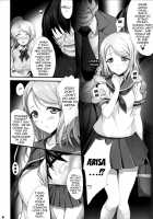 PILEEDGE LUSTNOIZ / PILEEDGE LUSTNOIZ [Onigirikun] [Love Live!] Thumbnail Page 19