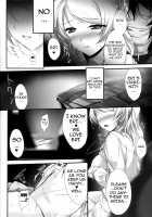 PILEEDGE LUSTNOIZ / PILEEDGE LUSTNOIZ [Onigirikun] [Love Live!] Thumbnail Page 20