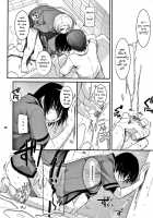 Passion Of Aragaki Shuya Ch 2 - Reuploaded [Nakajima Yuka] [Trauma Center] Thumbnail Page 21