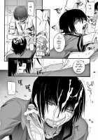 Passion Of Aragaki Shuya Ch 2 - Reuploaded [Nakajima Yuka] [Trauma Center] Thumbnail Page 25