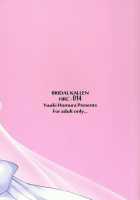 Bridal Kallen / Bridal Kallen [Yuuki Homura] [Code Geass] Thumbnail Page 34