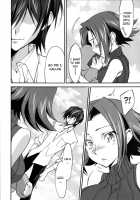 Bridal Kallen / Bridal Kallen [Yuuki Homura] [Code Geass] Thumbnail Page 07