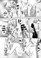 WONDER ZONE / WONDER ZONE [Yanagi Hirohiko] [Love Live!] Thumbnail Page 11