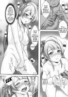 WONDER ZONE / WONDER ZONE [Yanagi Hirohiko] [Love Live!] Thumbnail Page 07