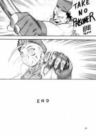 Cammy Book / CAMMY BON [Chikasato Michiru] [Street Fighter] Thumbnail Page 27