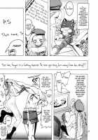 Bokorareru Cammy | Cammy Beaten To A Pulp / ボコられるキャミィ [Nonjake] [Street Fighter] Thumbnail Page 18