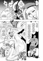Bokorareru Cammy | Cammy Beaten To A Pulp / ボコられるキャミィ [Nonjake] [Street Fighter] Thumbnail Page 20