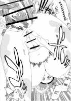 Bokorareru Cammy | Cammy Beaten To A Pulp / ボコられるキャミィ [Nonjake] [Street Fighter] Thumbnail Page 27