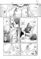 Costume Paradise 10 / 制服楽園 10 [Nakajima Yuka] [Original] Thumbnail Page 13