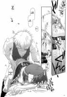 Costume Paradise 10 / 制服楽園 10 [Nakajima Yuka] [Original] Thumbnail Page 18