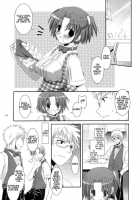 Costume Paradise 10 / 制服楽園 10 [Nakajima Yuka] [Original] Thumbnail Page 02