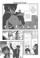Immoral Boys / インモラルぼーいず [Kirigakure Takaya] [Original] Thumbnail Page 117