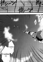 Immoral Boys / インモラルぼーいず [Kirigakure Takaya] [Original] Thumbnail Page 127