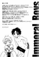 Immoral Boys / インモラルぼーいず [Kirigakure Takaya] [Original] Thumbnail Page 129