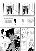 Immoral Boys / インモラルぼーいず [Kirigakure Takaya] [Original] Thumbnail Page 23