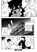 Immoral Boys / インモラルぼーいず [Kirigakure Takaya] [Original] Thumbnail Page 32