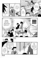 Immoral Boys / インモラルぼーいず [Kirigakure Takaya] [Original] Thumbnail Page 44