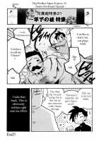 Immoral Boys / インモラルぼーいず [Kirigakure Takaya] [Original] Thumbnail Page 56