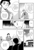 Immoral Boys / インモラルぼーいず [Kirigakure Takaya] [Original] Thumbnail Page 59