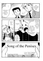 Immoral Boys / インモラルぼーいず [Kirigakure Takaya] [Original] Thumbnail Page 60