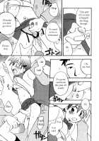 Immoral Boys / インモラルぼーいず [Kirigakure Takaya] [Original] Thumbnail Page 99