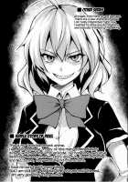 Harem Variety Pack / ハーレムもの詰め合わせ [Tachibana Omina] [Akuma No Riddle] Thumbnail Page 11