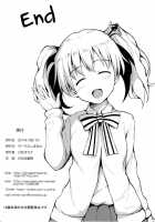 Harem Variety Pack / ハーレムもの詰め合わせ [Tachibana Omina] [Akuma No Riddle] Thumbnail Page 19