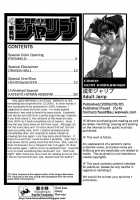 Adult Jarip [Faust] Thumbnail Page 30