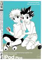 Adult Jarip [Faust] Thumbnail Page 31