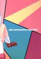 POV Video! Pokewood Monmonstar / ハメどり! ポケウッド悶々スター [Hisui] [Pokemon] Thumbnail Page 26