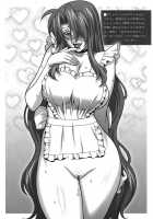 A Doujinshi Compilation Of Mamans: Lyrical Mamans / ままん同人誌総集編 リリカルままんず [Mitsurugi Ken] [Mahou Shoujo Lyrical Nanoha] Thumbnail Page 25