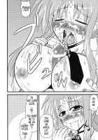 A Doujinshi Compilation Of Mamans: Lyrical Mamans / ままん同人誌総集編 リリカルままんず [Mitsurugi Ken] [Mahou Shoujo Lyrical Nanoha] Thumbnail Page 33