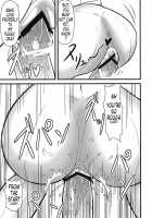 A Doujinshi Compilation Of Mamans: Lyrical Mamans / ままん同人誌総集編 リリカルままんず [Mitsurugi Ken] [Mahou Shoujo Lyrical Nanoha] Thumbnail Page 36