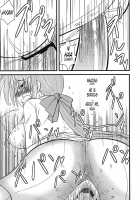 A Doujinshi Compilation Of Mamans: Lyrical Mamans / ままん同人誌総集編 リリカルままんず [Mitsurugi Ken] [Mahou Shoujo Lyrical Nanoha] Thumbnail Page 38