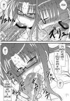 A Doujinshi Compilation Of Mamans: Lyrical Mamans / ままん同人誌総集編 リリカルままんず [Mitsurugi Ken] [Mahou Shoujo Lyrical Nanoha] Thumbnail Page 46