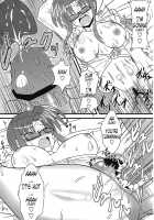 A Doujinshi Compilation Of Mamans: Lyrical Mamans / ままん同人誌総集編 リリカルままんず [Mitsurugi Ken] [Mahou Shoujo Lyrical Nanoha] Thumbnail Page 51