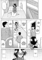 Disparagement [Munyuu] [Original] Thumbnail Page 14