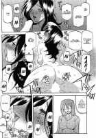 Disparagement [Munyuu] [Original] Thumbnail Page 18