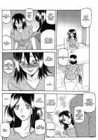 Disparagement [Munyuu] [Original] Thumbnail Page 04