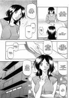 Disparagement [Munyuu] [Original] Thumbnail Page 05